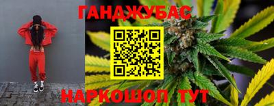 а пвп мука Азнакаево
