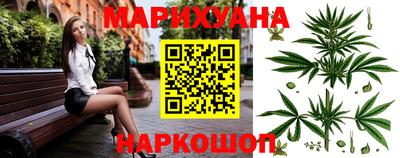 альфа пвп Абакан