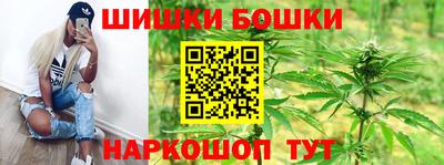 а пвп мука Азнакаево