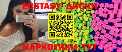 а пвп мука Азнакаево