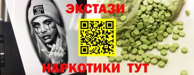 а пвп мука Азнакаево