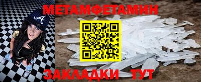 а пвп мука Азнакаево