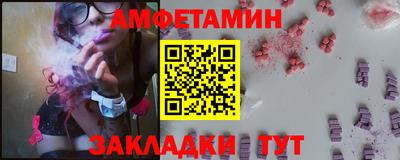 а пвп мука Азнакаево