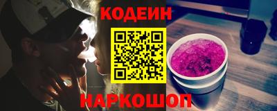 а пвп мука Азнакаево