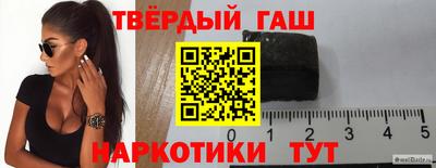 а пвп мука Азнакаево
