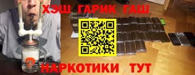 а пвп мука Азнакаево